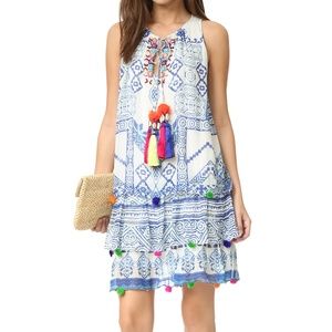 Shopbop ONE by Hemant & Nandita Silk chiffon dress